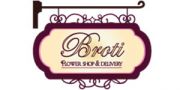 Florăria Broti
